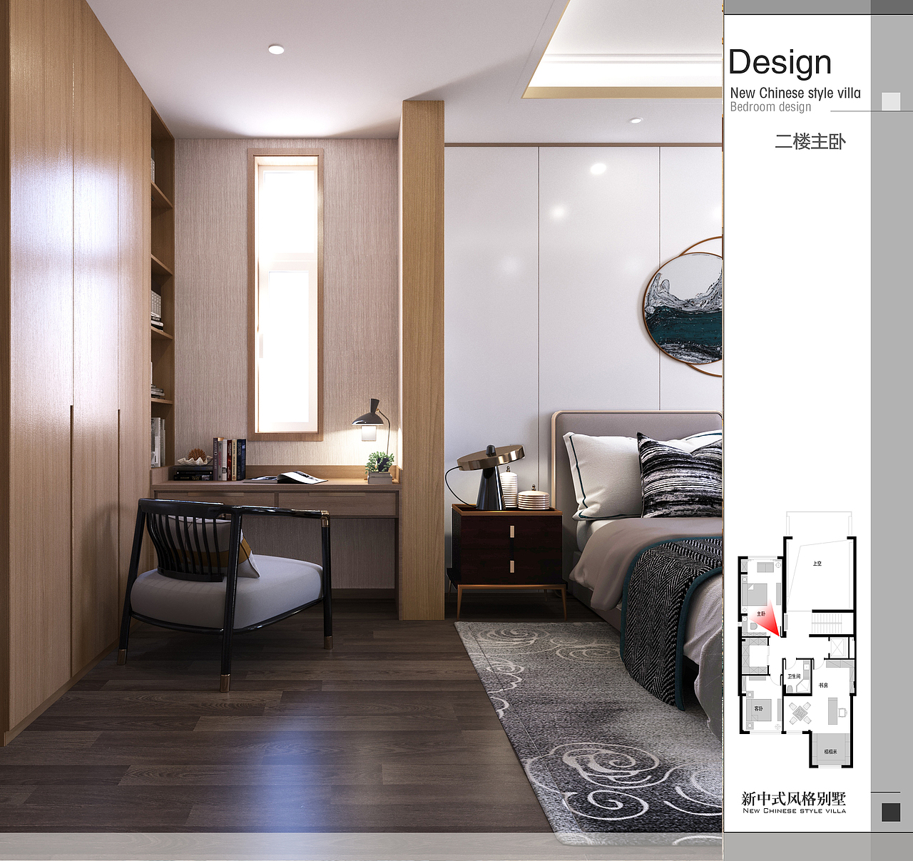 别墅室内设计（图ZMjE5ODYyODQw） - 家装设计 - 站酷设计师我是柴某人原创素材 - 站酷ZCOOL