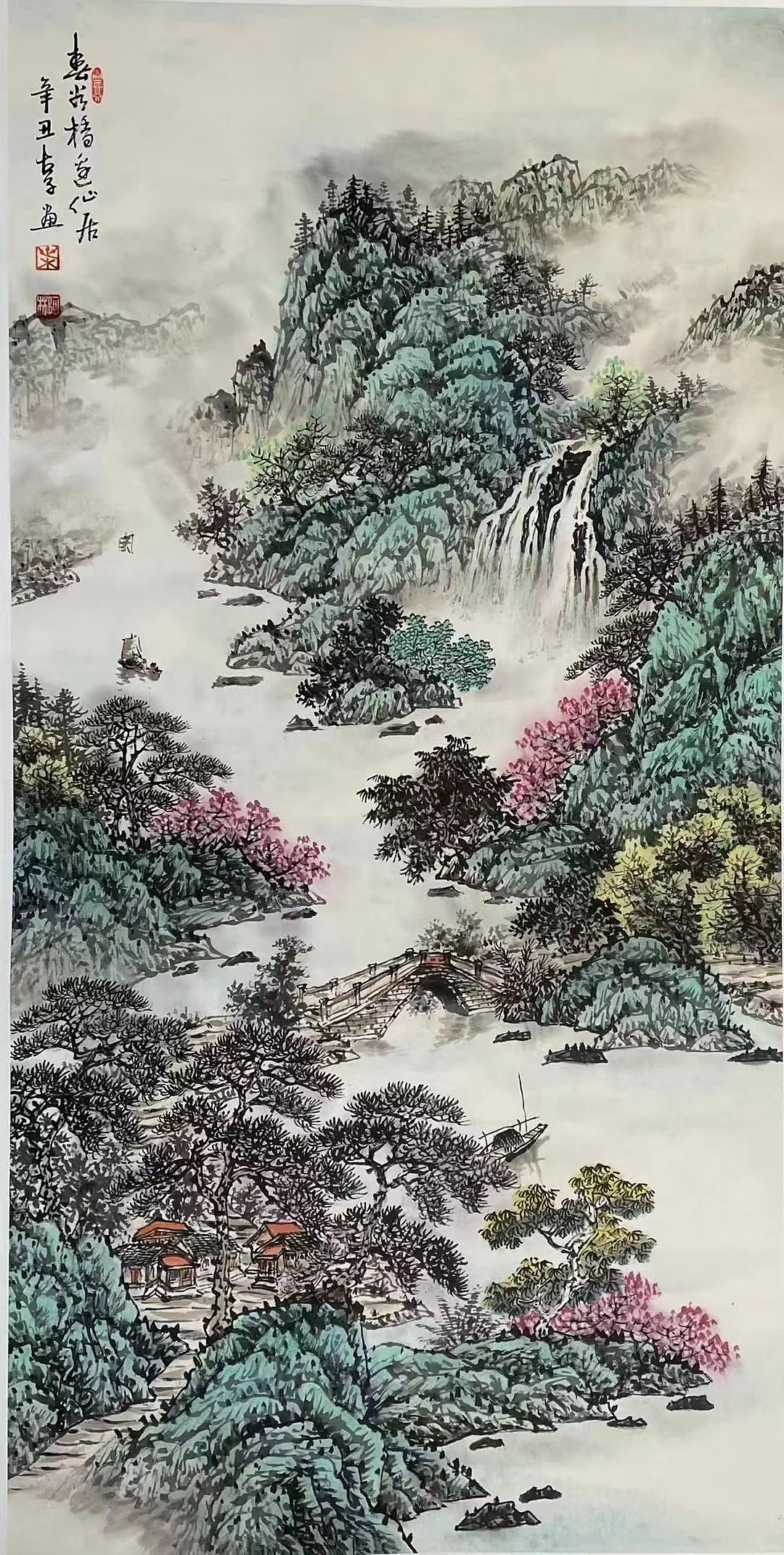 叶阿林画家