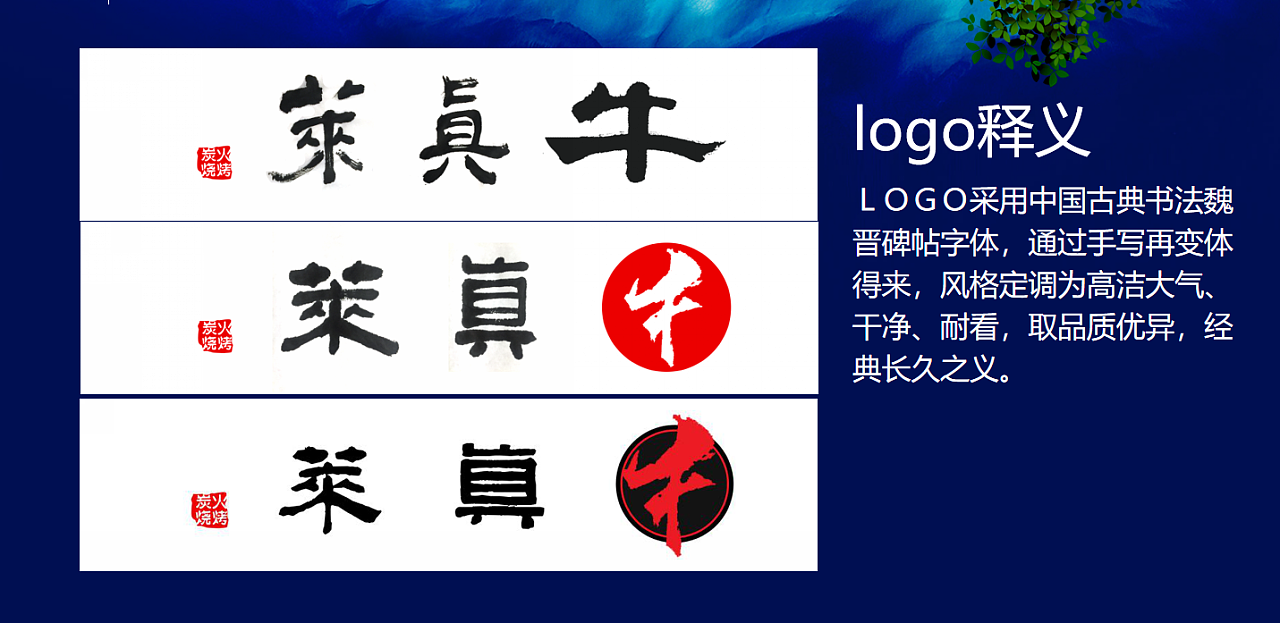 017f125d980c63a801211d536f8ca2.png@1280w_1l_2o_100sh.png