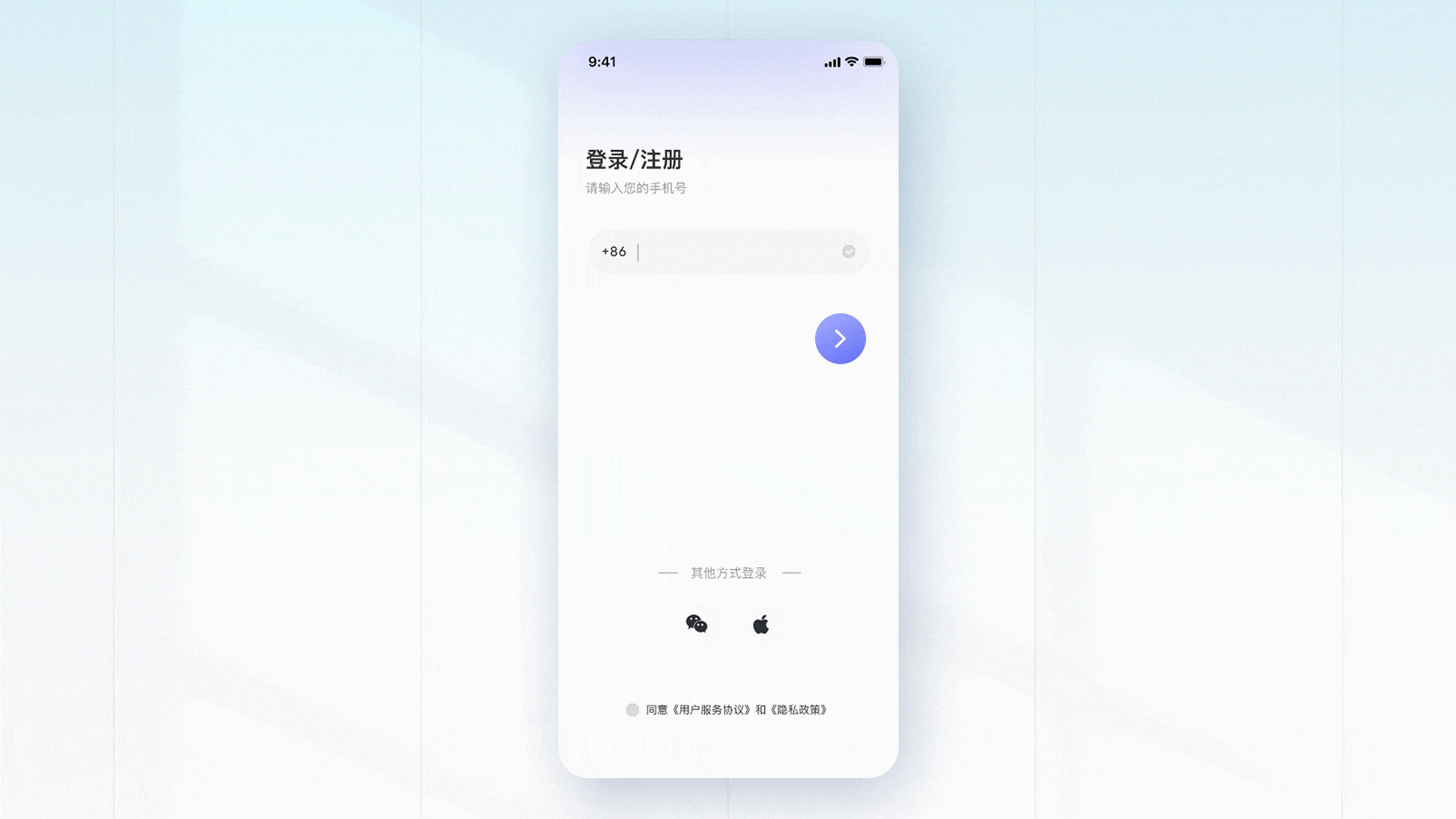菜鸡暖作品集（图ZMjk0MDkzNjY0） - 其他UI - 站酷设计师菜鸡暖原创素材 - 站酷ZCOOL