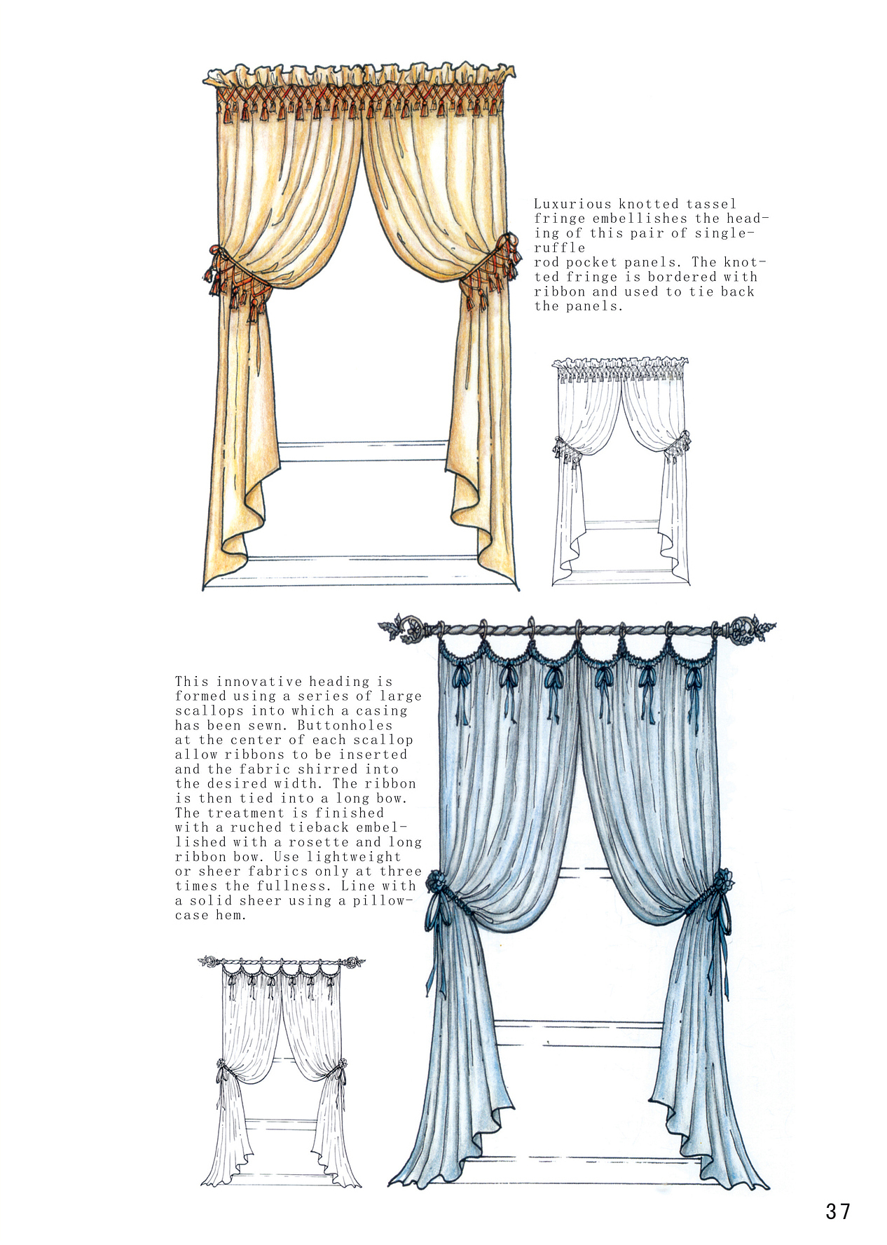 离职中窗帘相关资料整理（图ZNTE1NjkwMzY=） - 其他平面 - 站酷设计师Janey_lee原创素材 - 站酷ZCOOL