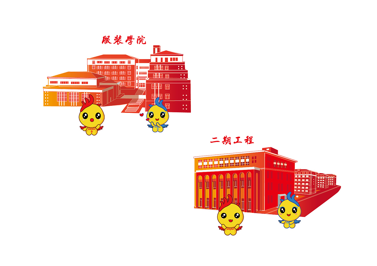 2019校园日历（图ZMTM5NjU3Njk2） - 书籍/画册 - 站酷设计师甜逗candy原创素材 - 站酷ZCOOL