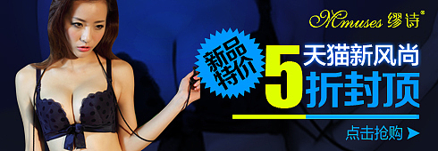 海报设计（图ZOTE0NDgwNA==） - 宣传物料 - 站酷设计师子铭画室MG原创素材 - 站酷ZCOOL