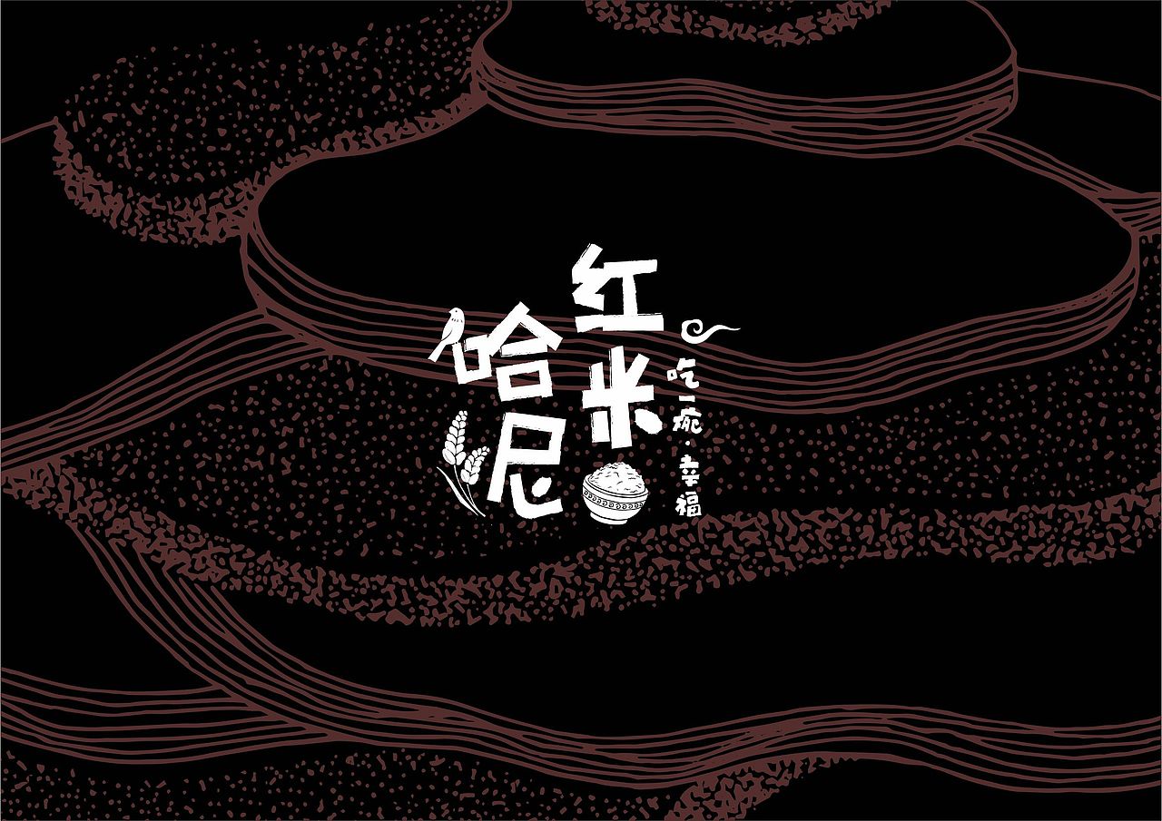 2015-10-2丨农产品系列丨