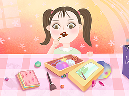 想长大的Cindy