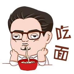 买的是心跳（股市日常表情包）（图ZMTEwMzkxNTky） - 其他 - 站酷设计师爱樱桃的彭小慧原创素材 - 站酷ZCOOL