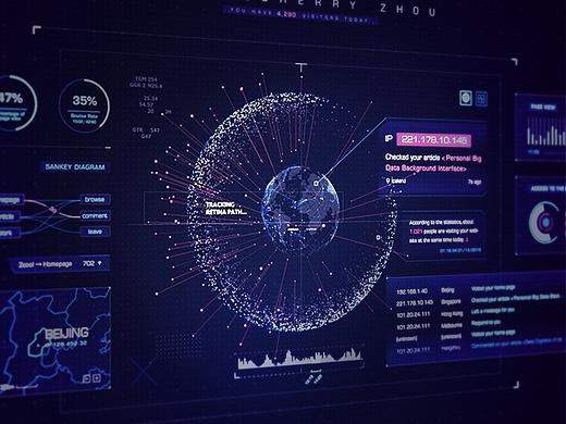 Control Center「元辰」数据概念控制中心