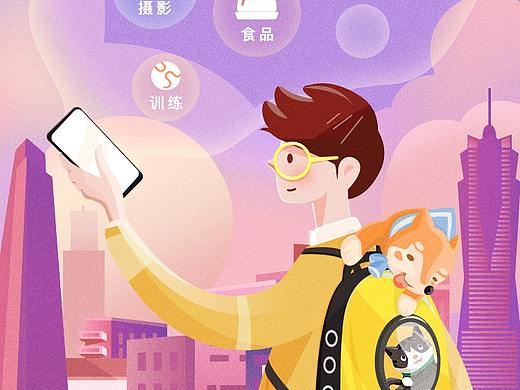 插画（个人主页-ZMzcxOTU3NDQ=） - 闪屏/壁纸 - 站酷设计师phj_prophecy原创素材 - 站酷ZCOOL