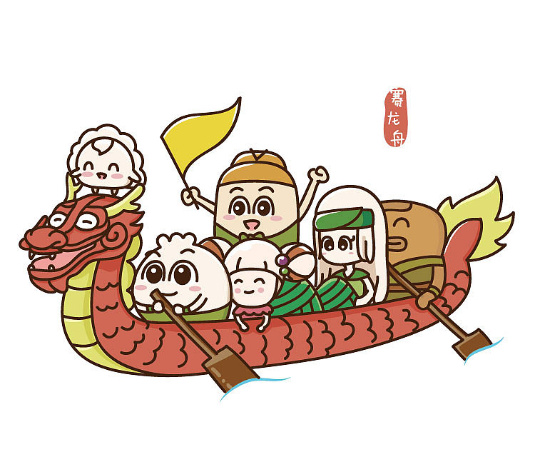 那些节日（图ZNTA5OTAwNzY=） - 艺术插画 - 站酷设计师Cupo原创素材 - 站酷ZCOOL