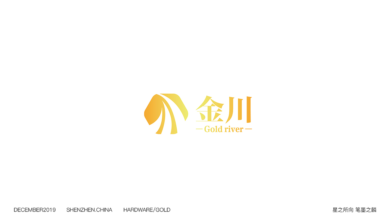金川精密五金制品有限公司LOGO设计（图ZMTg5MzA2MzQ0） - Logo - 站酷设计师Byiturtion原创素材 - 站酷ZCOOL