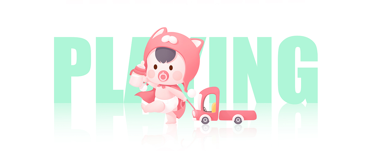 小不点大能量：天猫超级品牌日moony纸尿裤