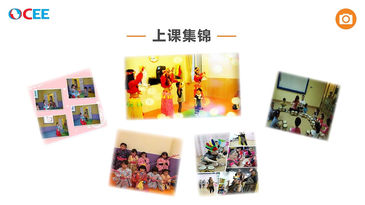 PPT制作【一】（图ZMjA0NzM0MTMy） - PPT/Keynote - 站酷设计师一只海子原创素材 - 站酷ZCOOL