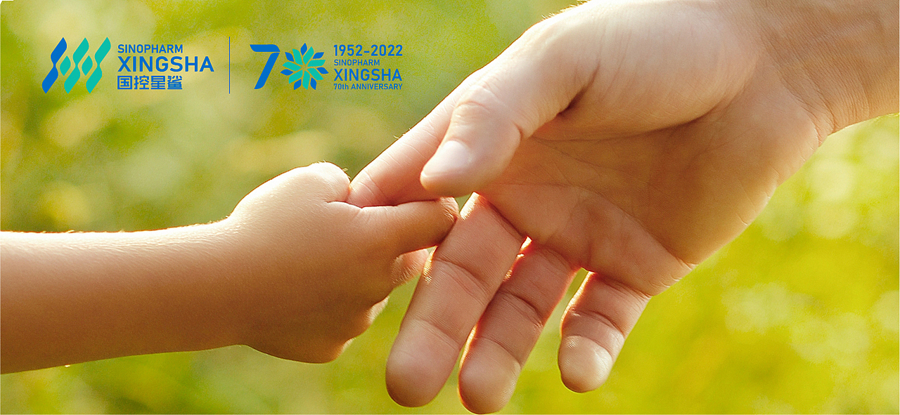 凭星而来 · 鲨耀新生——国控星鲨品牌升级