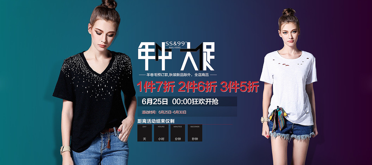 系列海报（图ZNTUyNTcyNDg=） - 海报 - 站酷设计师请叫我橙子君原创素材 - 站酷ZCOOL