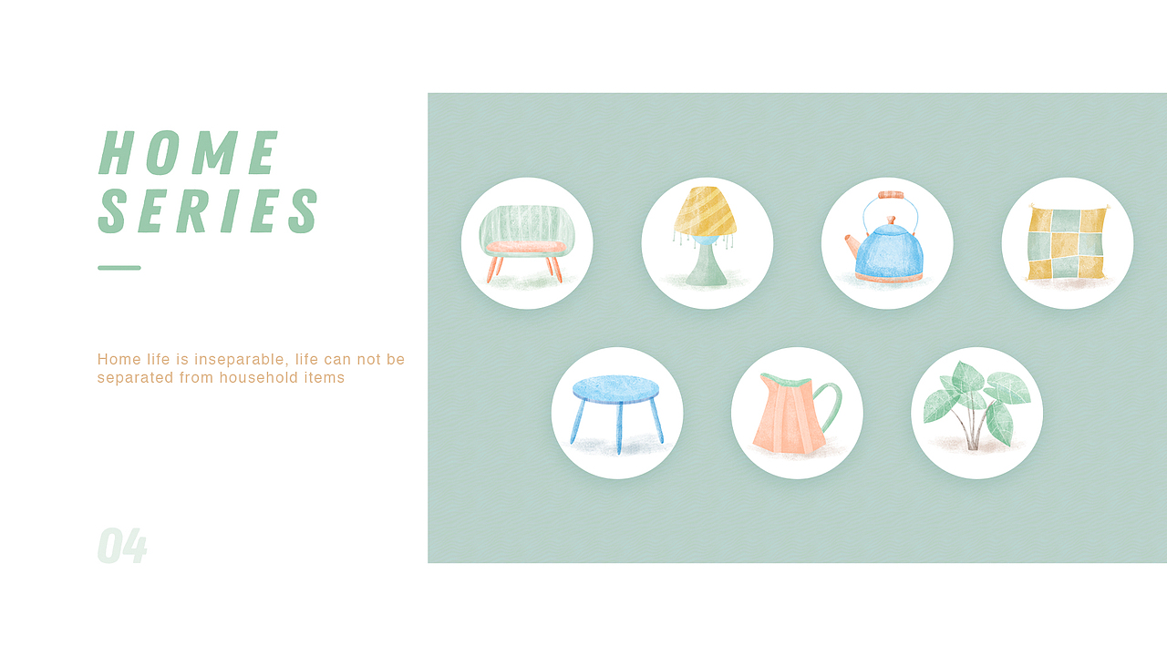 森系水彩插畫（圖ZMTUxOTkwNzE2） - 創(chuàng)作習作 - 站酷設計師夢查茶原創(chuàng)素材 - 站酷ZCOOL