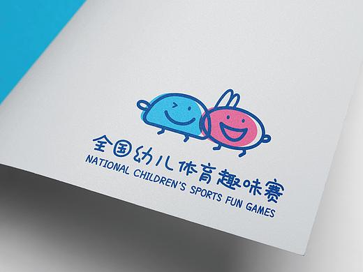 VI设计