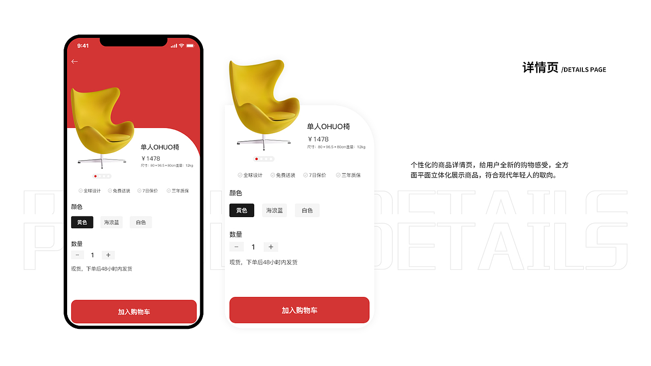 2019-2020个人作品集（图ZMjQxNDgxMjI0） - 其他 - 站酷设计师美味蟹棒原创素材 - 站酷ZCOOL