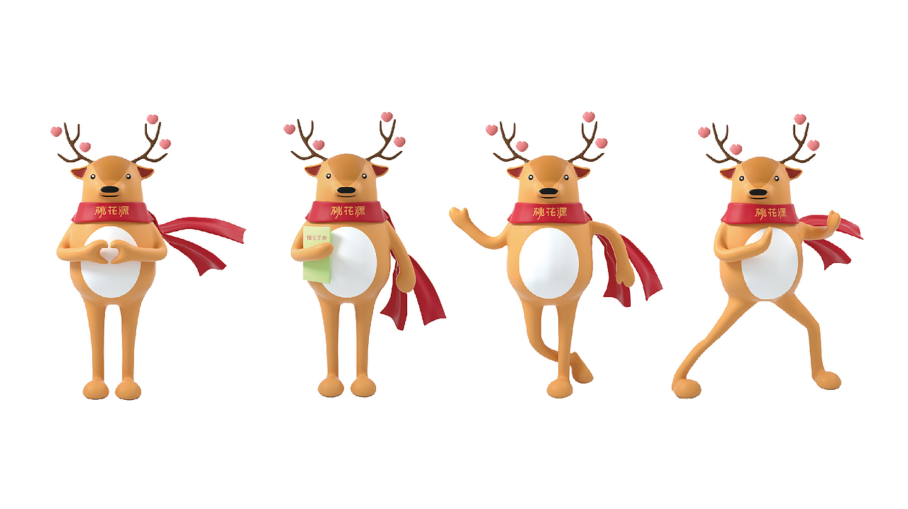 桃花源养老品牌定位与品牌设计（图ZMjk1MDI5MjEy） - 品牌 - 站酷设计师三人形思定位设计原创素材 - 站酷ZCOOL