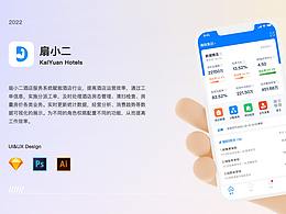 SHANXIAOER  Hotels