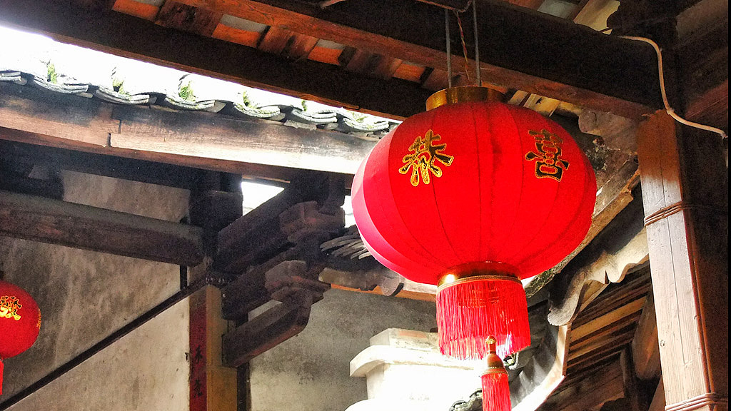 圈起来的岁月[永定土楼]