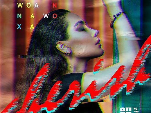 2019年8月设计海报练习