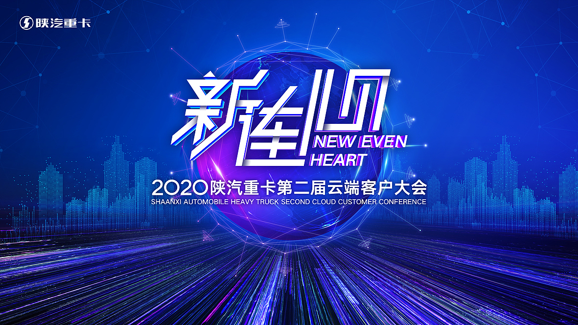 2020KV设计合集壹