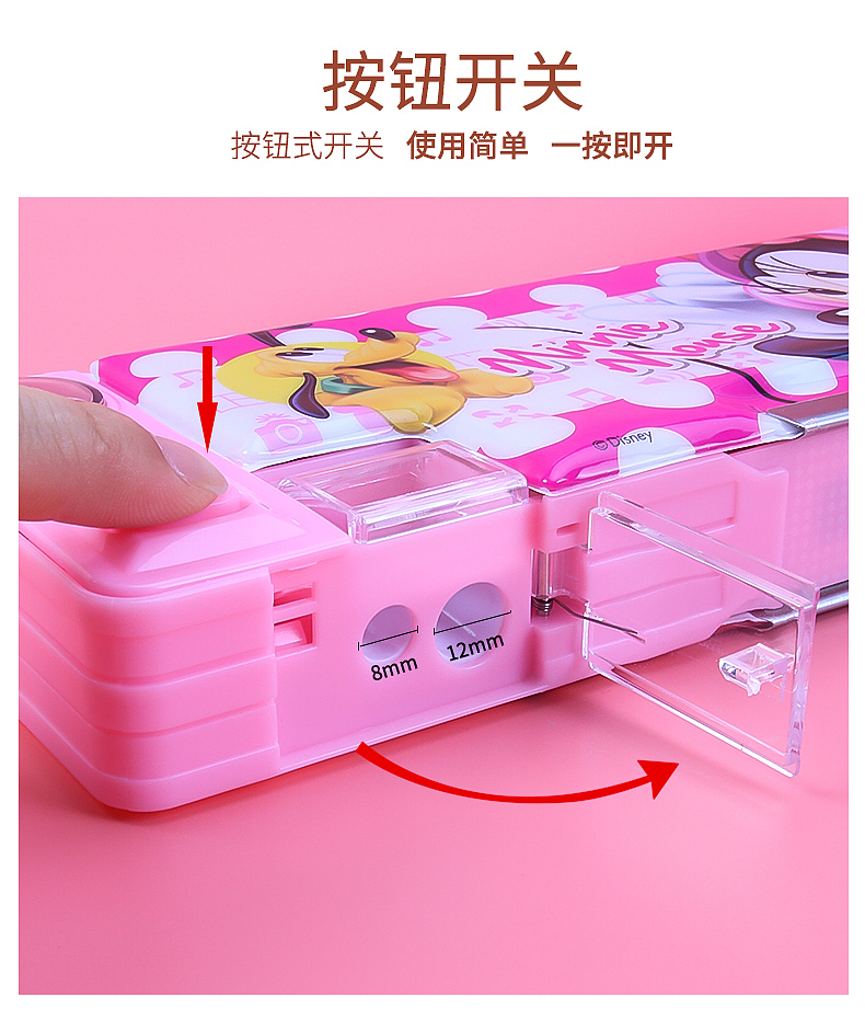 多功能笔盒（图ZMTg1MTMyNjE2） - 电商 - 站酷设计师Linthy1369原创素材 - 站酷ZCOOL