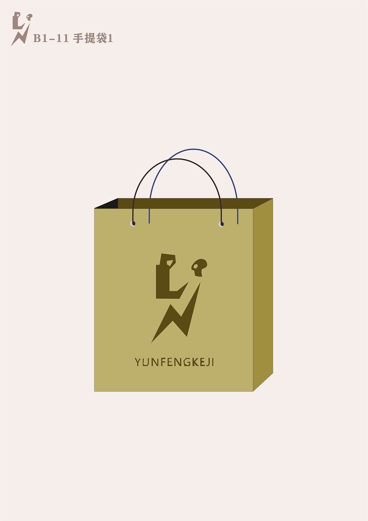 VI手册：云风科技城（图ZMjExOTIyNzE2） - 品牌 - 站酷设计师风吹云落间原创素材 - 站酷ZCOOL