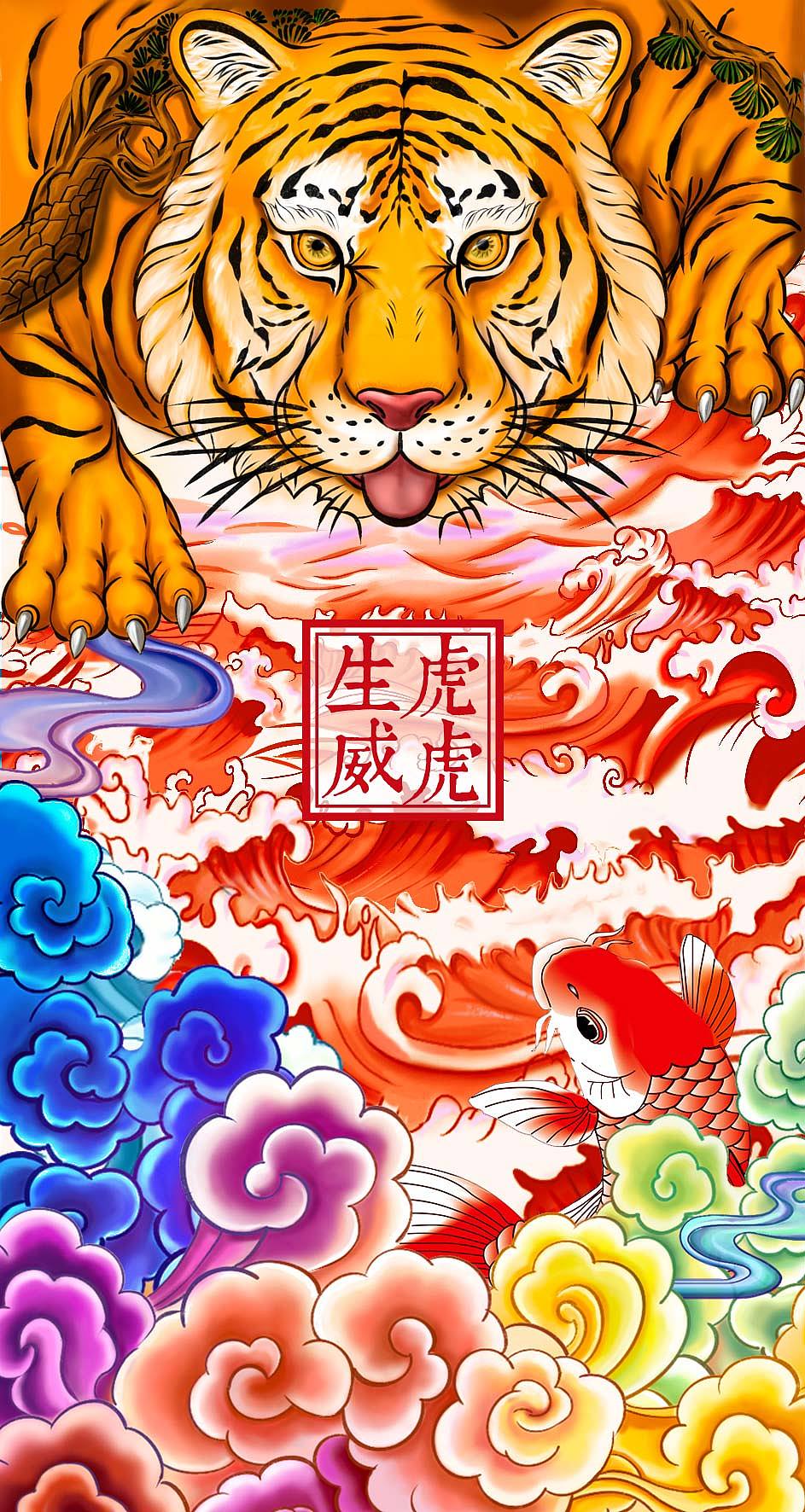 福虎思源插画大铜章（图ZMjg4MTYyOTM2） - 工艺品设计 - 站酷设计师锻物小舍原创素材 - 站酷ZCOOL