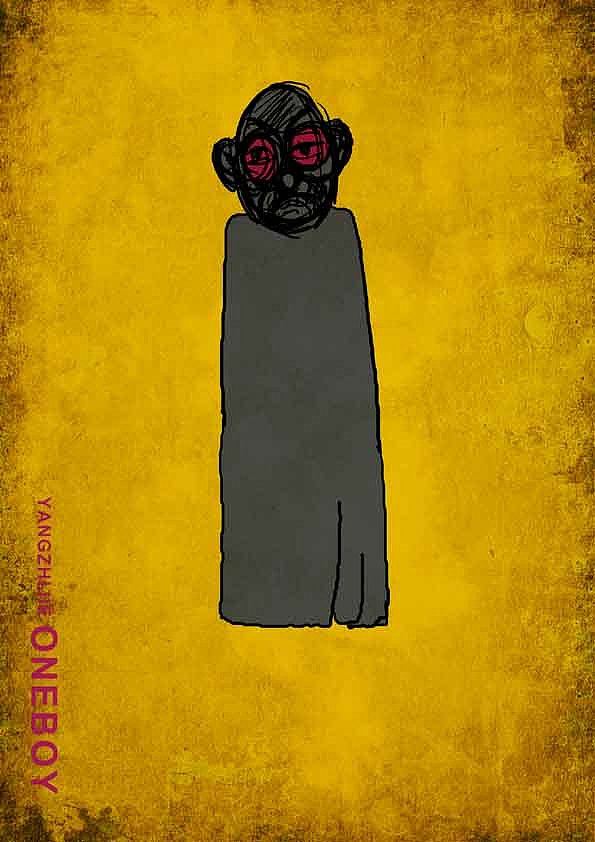 ONE-BOY（图ZODMwOTcy） - 商业插画 - 站酷设计师杰克扬原创素材 - 站酷ZCOOL