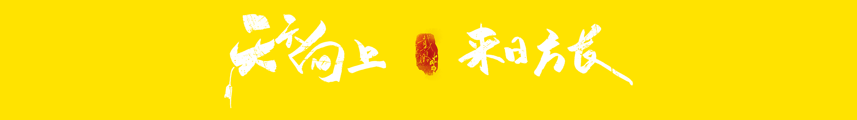 DDDog的个人主页（封面预览） - 主页封面设置 - 站酷设计师DDDog原创素材 - 站酷ZCOOL