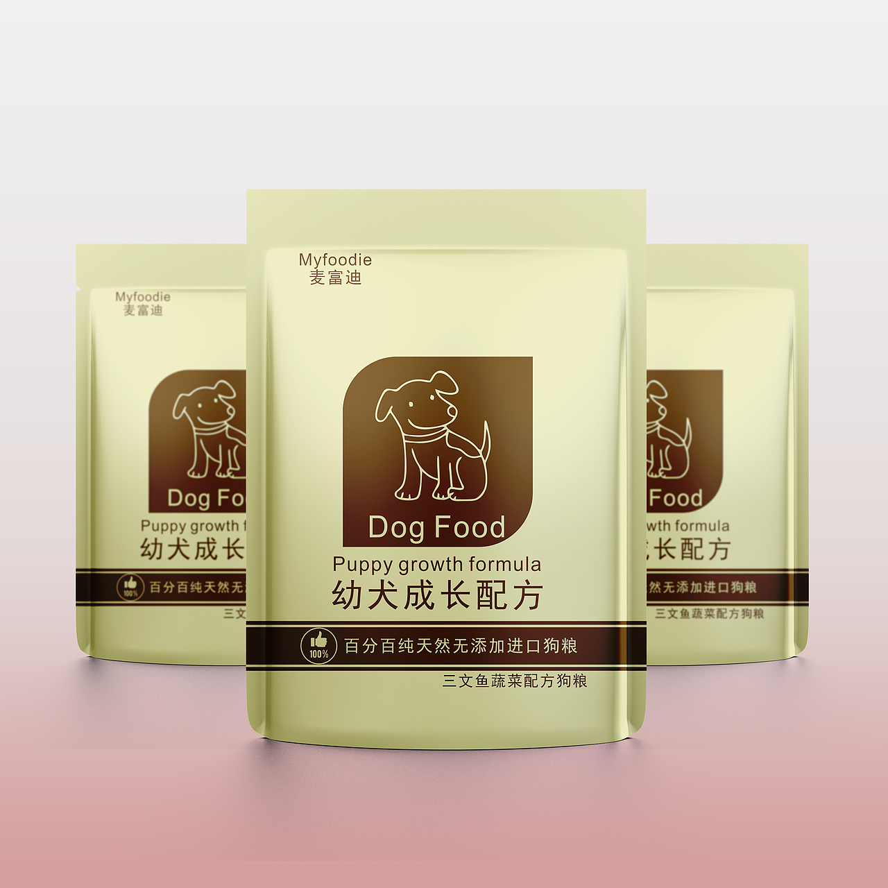包装设计（图ZOTYxNDc4NTY=） - 包装 - 站酷设计师梦想养只朱原创素材 - 站酷ZCOOL