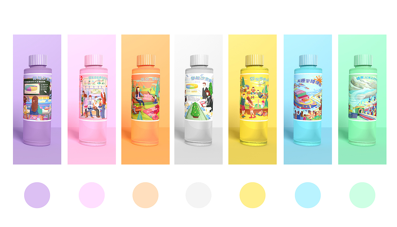 饮用水包装插图（图ZMTA0Mjk0OTY0） - 商业插画 - 站酷设计师momo_mosen原创素材 - 站酷ZCOOL