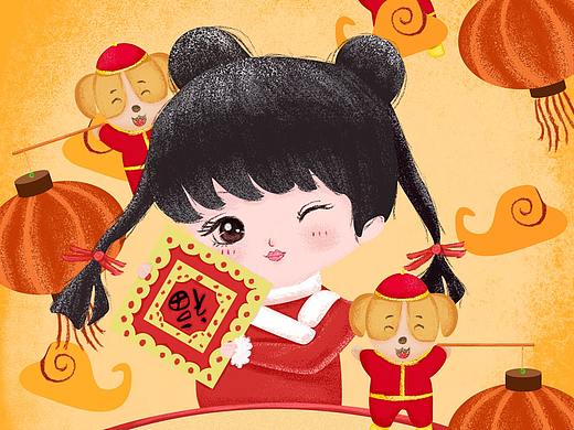 新年手绘风格H5海报