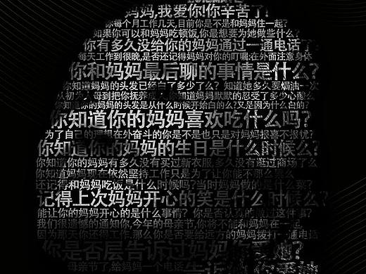 酒吧夜店海报-2017-2018作品