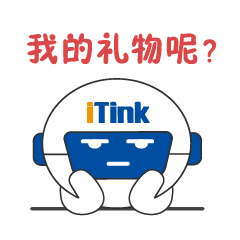 智科ITINK表情包（图ZMjYyNTgzMDM2） - 网络表情 - 站酷设计师RunAway梁原创素材 - 站酷ZCOOL