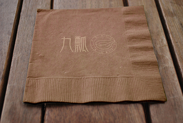 九瓢粉条包装设计（图ZOTUwODM3MjA=） - 包装 - 站酷设计师李华清_设计原创素材 - 站酷ZCOOL