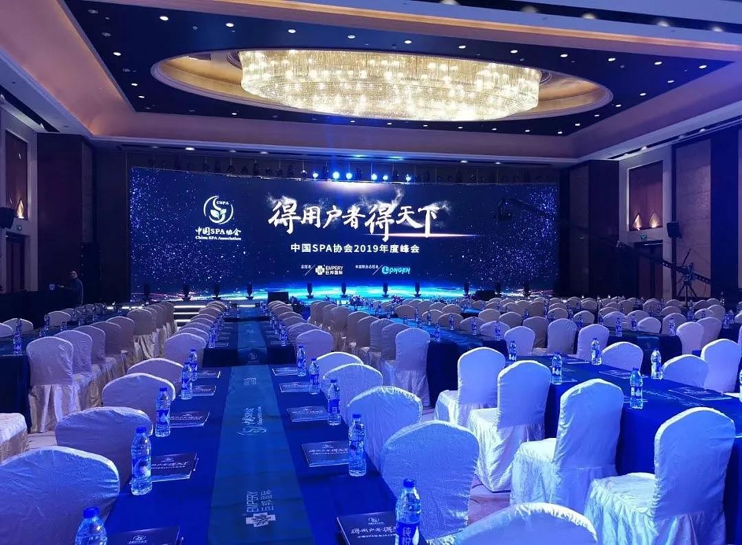 “外滩风云”掀起美业用户中心时代【美联致美分享】