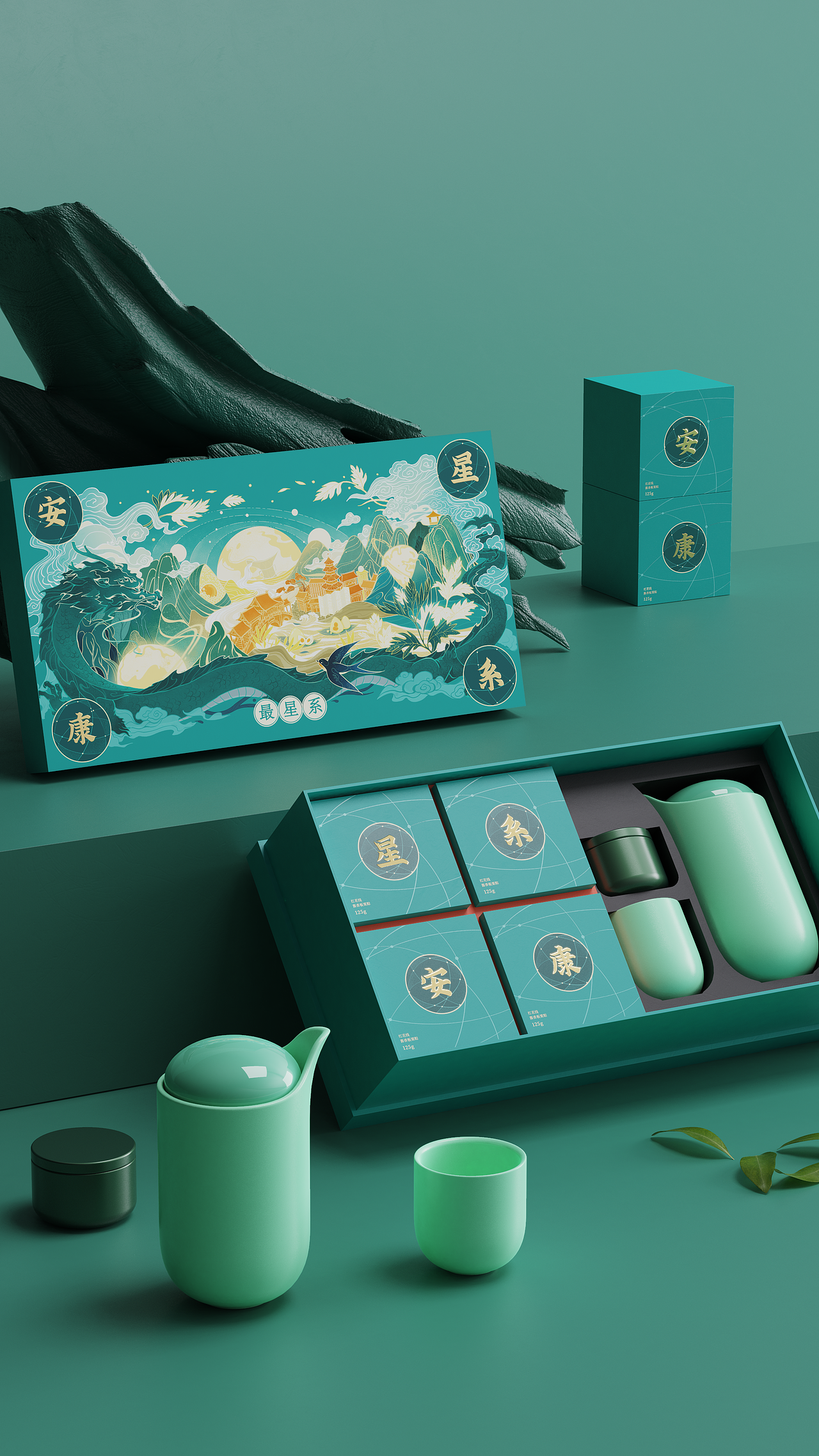 【鲤遇端阳】-【星系安康】端午礼（图ZMjUwNDAxMzQ0） - 生活用品 - 站酷设计师鲤遇全案礼盒原创素材 - 站酷ZCOOL