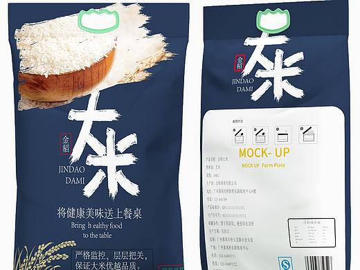 米袋（個(gè)人主頁-ZNTUzMjI1ODg=） - 包裝 - 站酷設(shè)計(jì)師GCY月巴_瑤原創(chuàng)素材 - 站酷ZCOOL