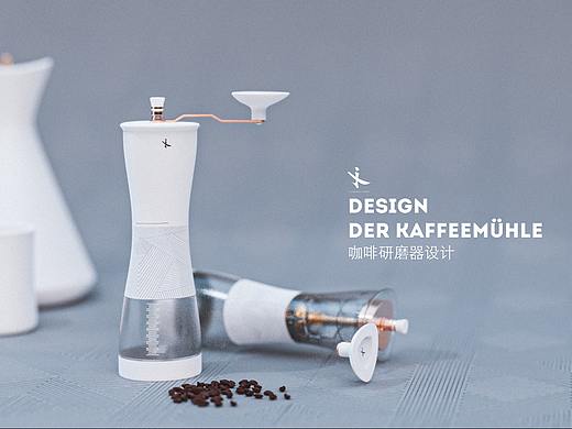 咖啡研磨器