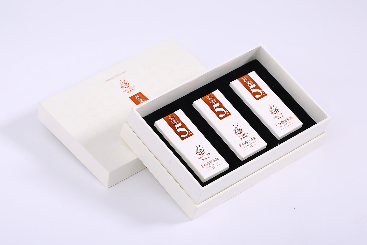 3盒体验装-包装设计