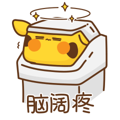黄小鹿表情包（图ZMTY3NDY3Mjc2） - IP形象 - 站酷设计师场景鹿原创素材 - 站酷ZCOOL