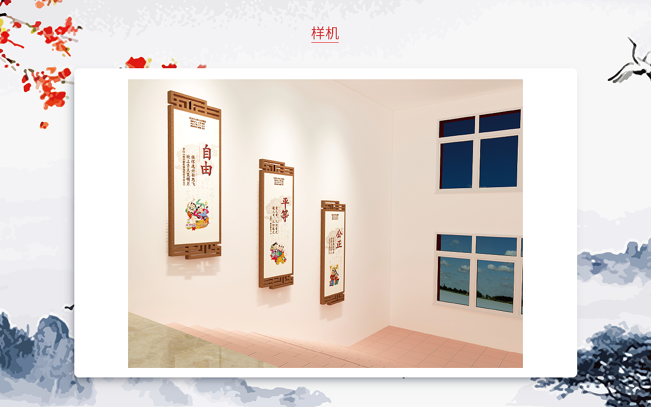 江高党建【视觉作品分享】（图ZMjAzMTkzNTE2） - 海报 - 站酷设计师板烧鹦鹉堡原创素材 - 站酷ZCOOL