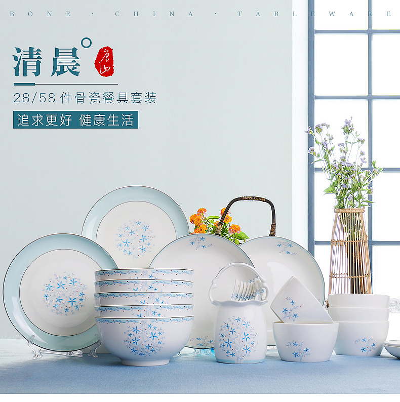 骨瓷餐具套装拍摄及详情设计