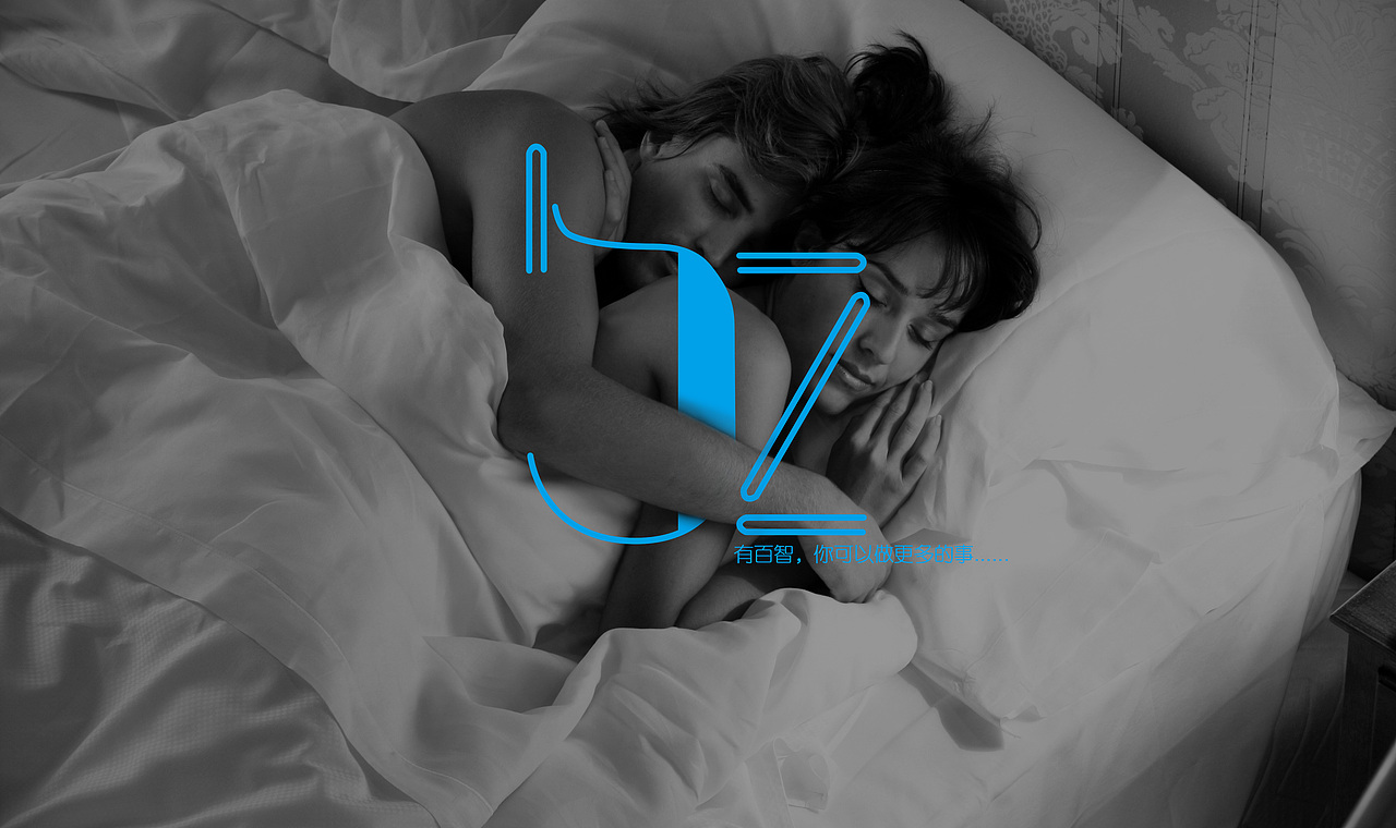有百智，你可以做更多的事（图ZNDg0NDYyNjQ=） - Logo - 站酷设计师五色之鱼原创素材 - 站酷ZCOOL