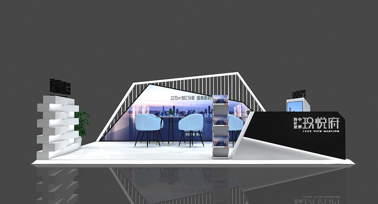玖悦府房地产展位设计3D效果图