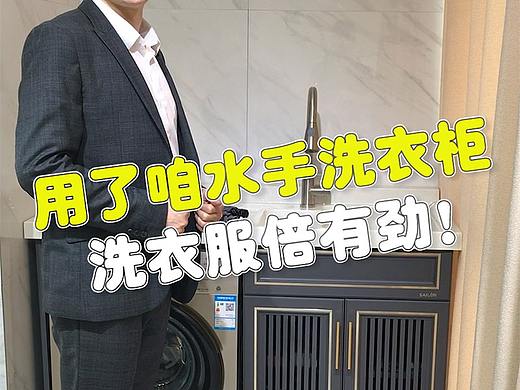 抖音趣味短片天猫主图视频内容剪辑后期生活就像游乐场