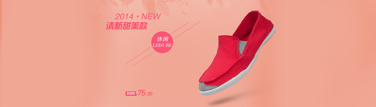 五月的每晚练习