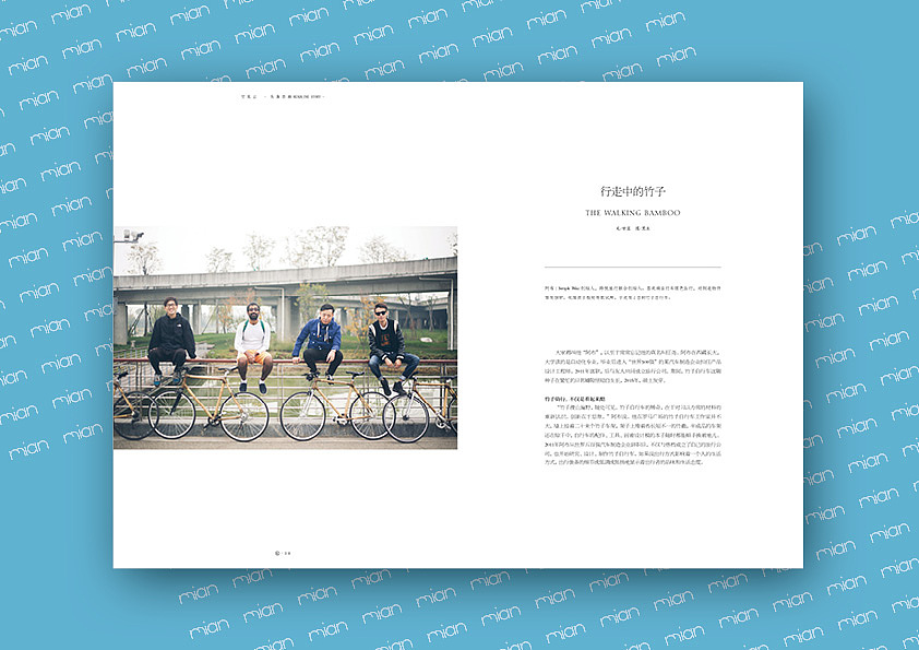 《空實(shí)》（圖ZMTAxODkzODA0） - 書(shū)籍/畫(huà)冊(cè) - 站酷設(shè)計(jì)師冬眠丫原創(chuàng)素材 - 站酷ZCOOL